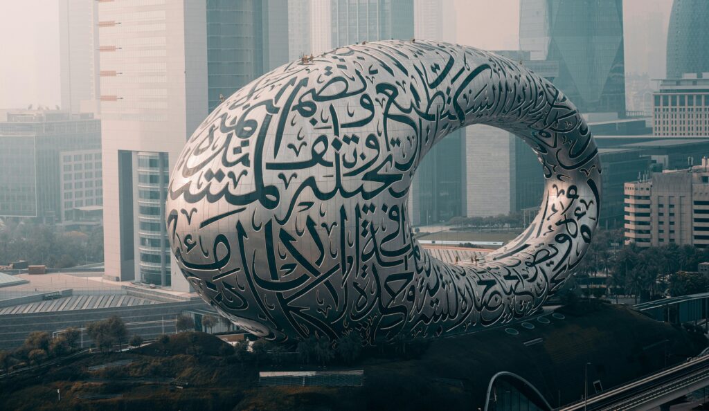 Why PR matters as Islamic finance grows in the UK